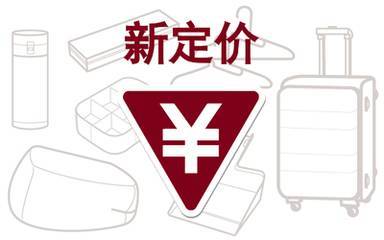 大數(shù)據(jù)驅(qū)動營銷變革 洞察、精準與增長的智能引擎